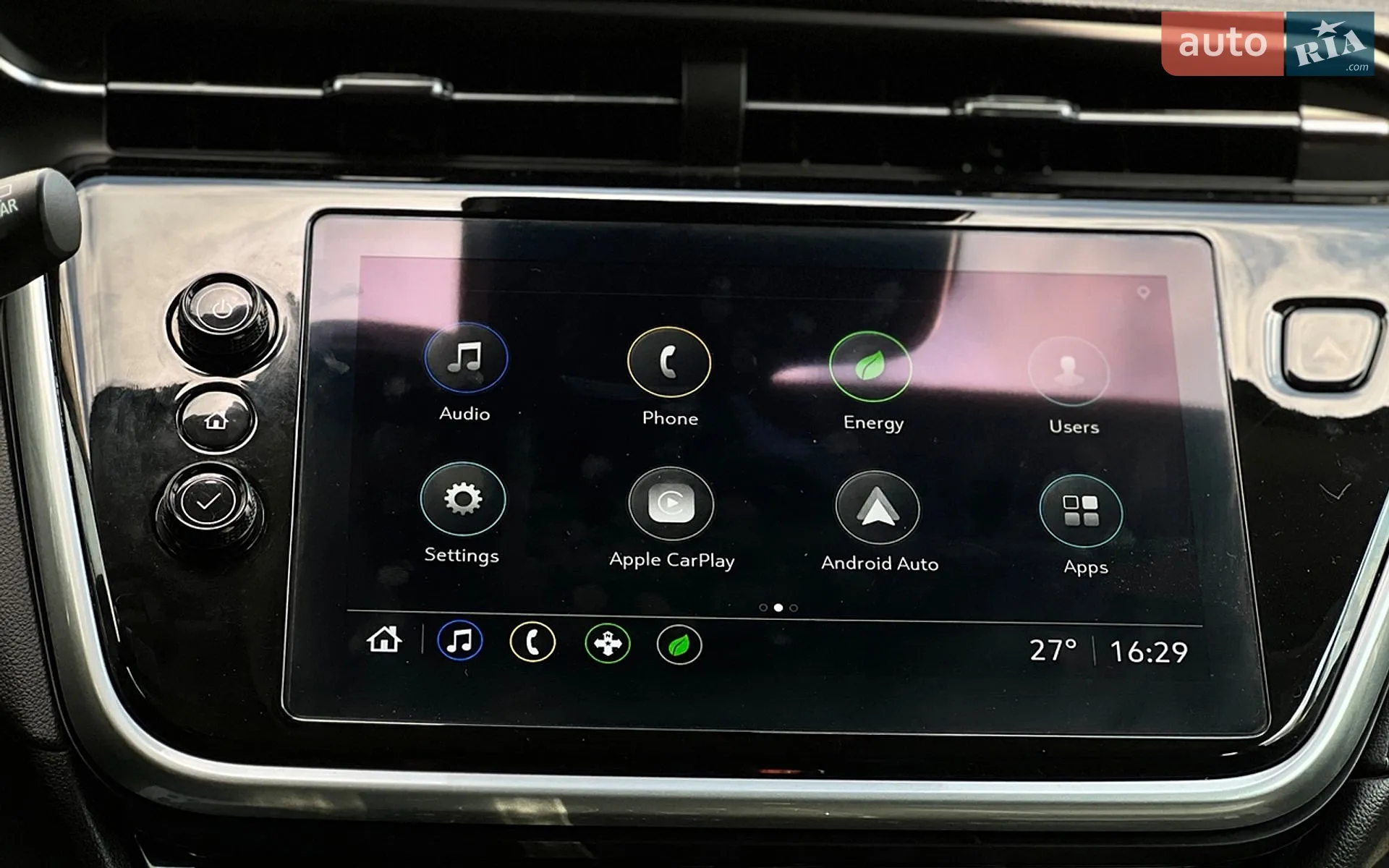 2023 Chevrolet Bolt EUV - мініатюра 14