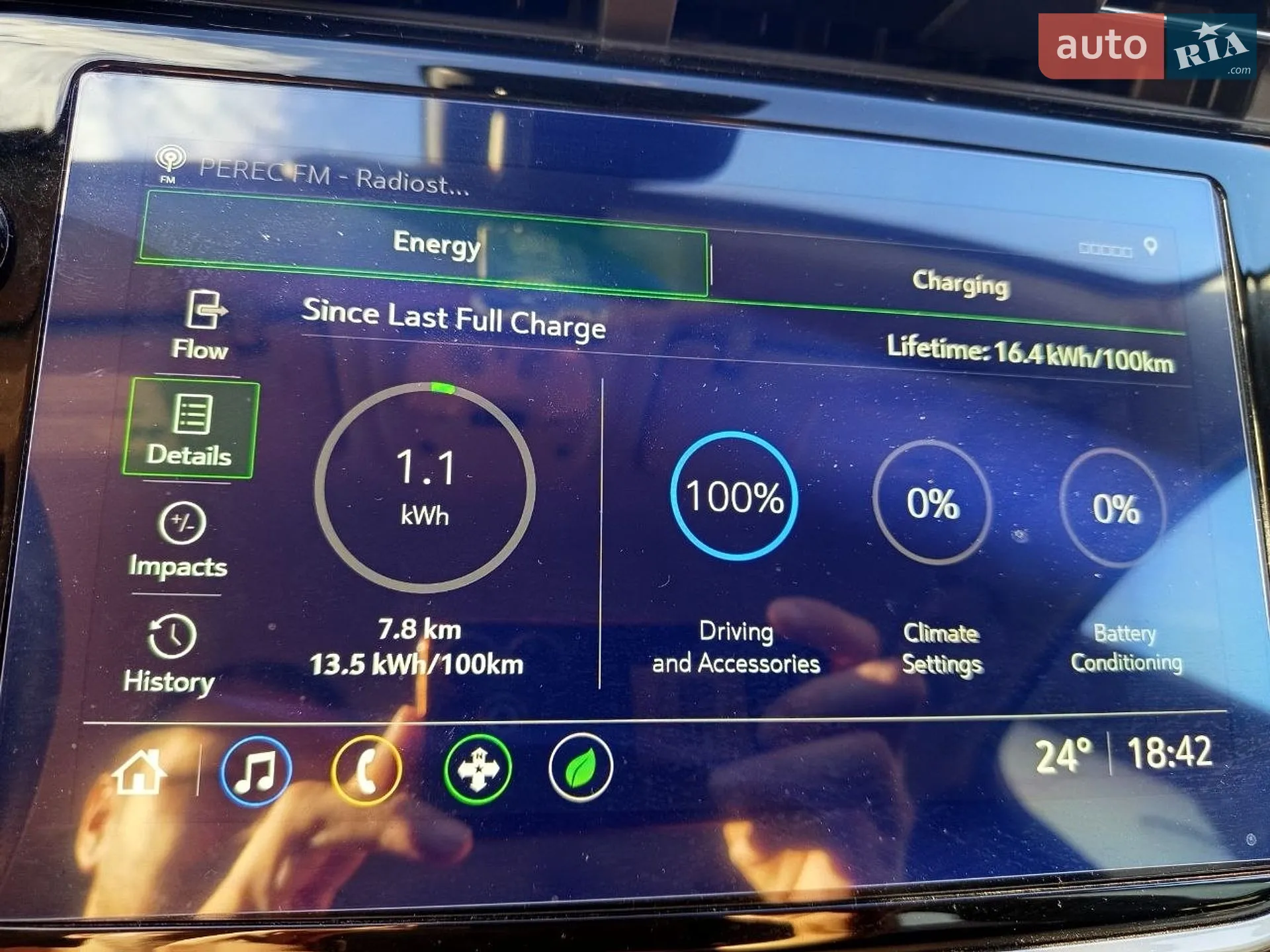 2023 Chevrolet Bolt EUV - мініатюра 14