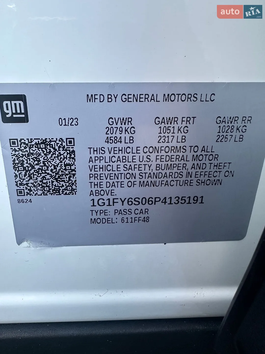 2023 Chevrolet Bolt EUV - мініатюра 2