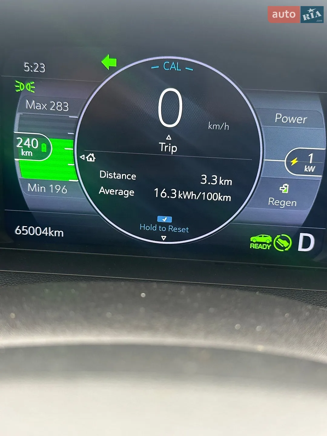 2023 Chevrolet Bolt EUV - мініатюра 12