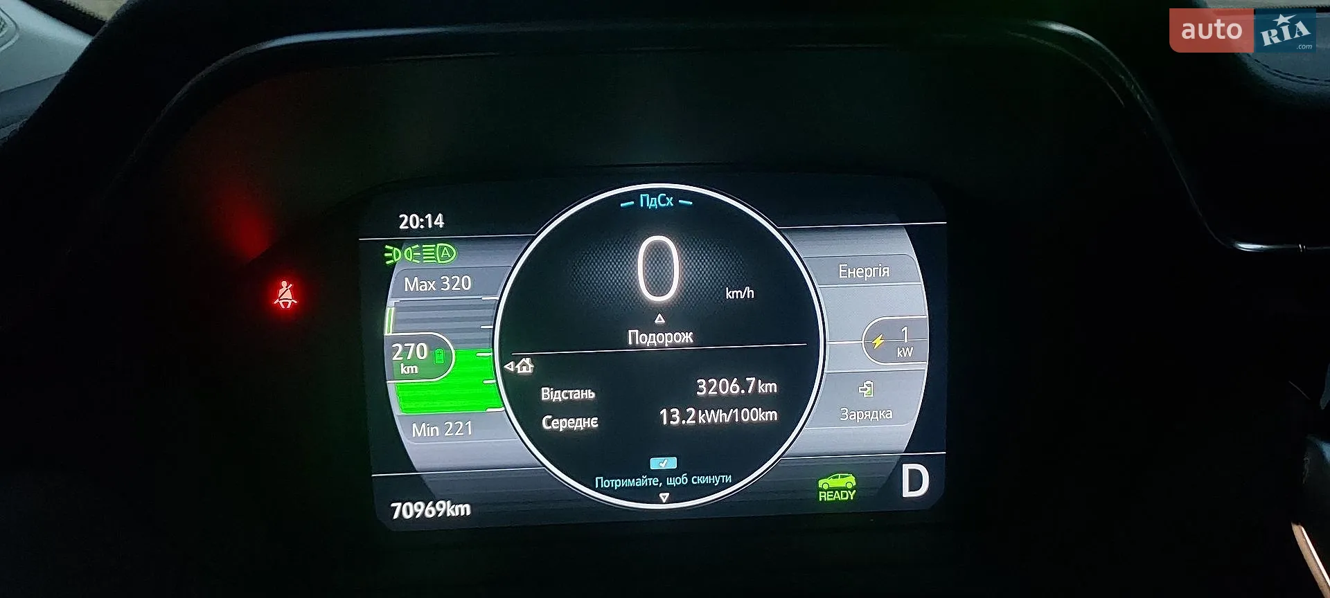 2023 Chevrolet Bolt EUV - мініатюра 12