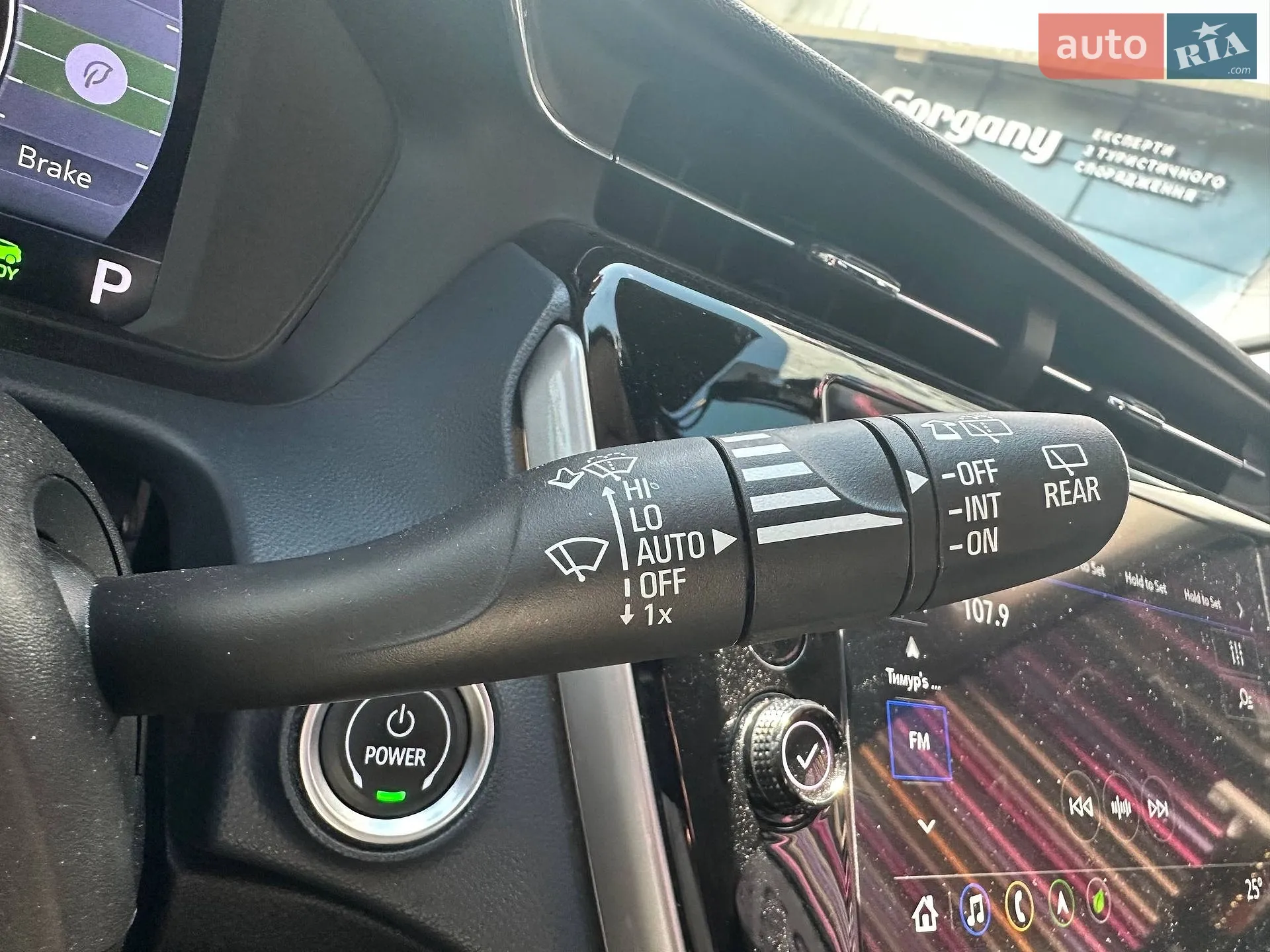 2022 Chevrolet Bolt EUV - мініатюра 19