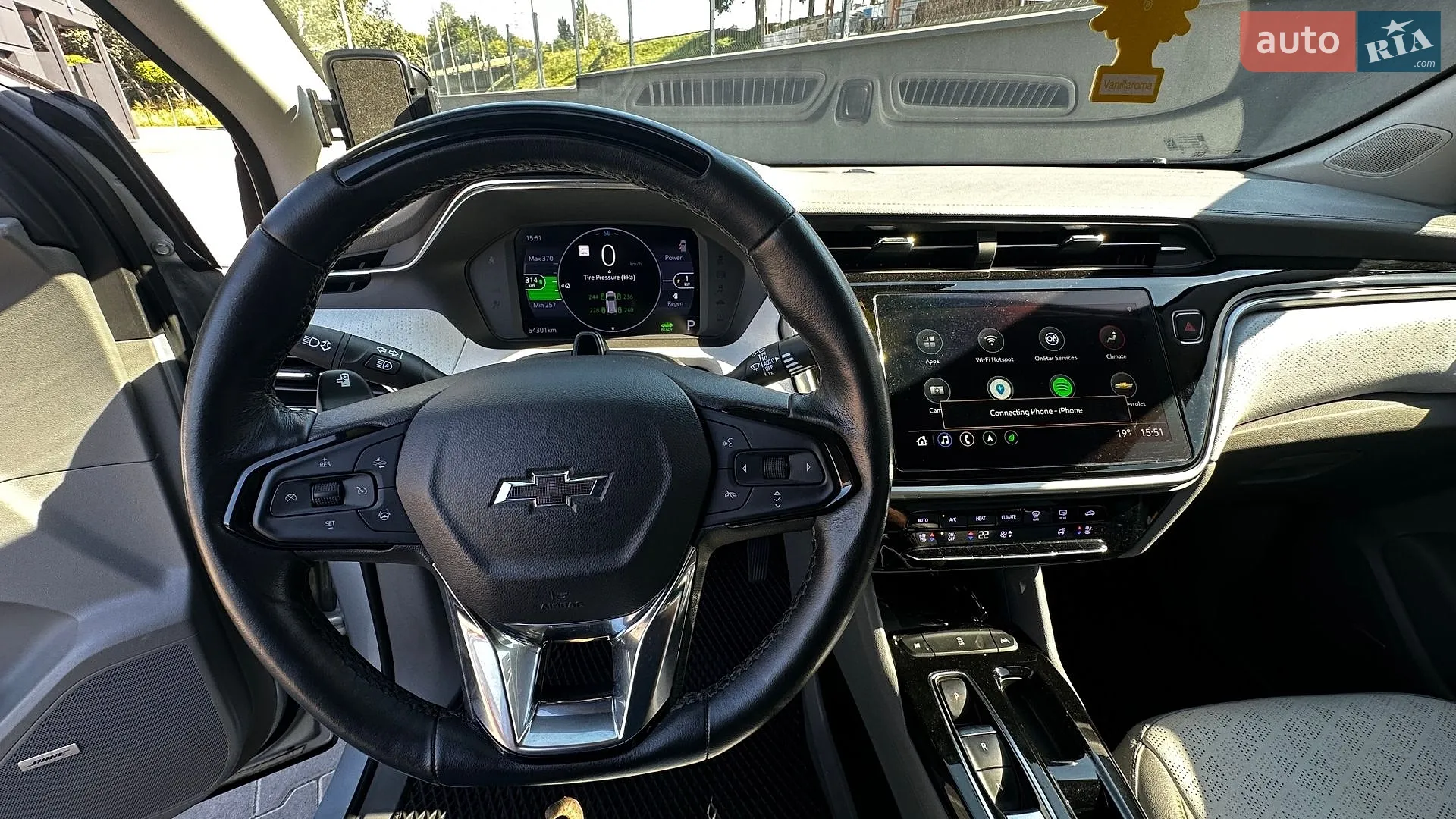 2023 Chevrolet Bolt EUV - мініатюра 7