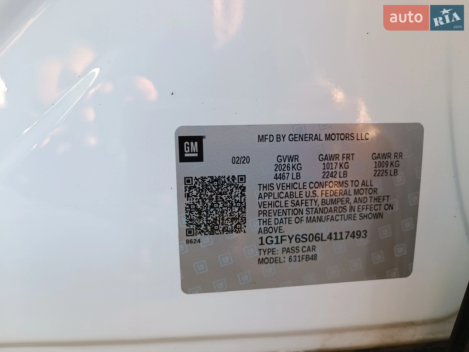 2020 Chevrolet Bolt EUV - мініатюра 25