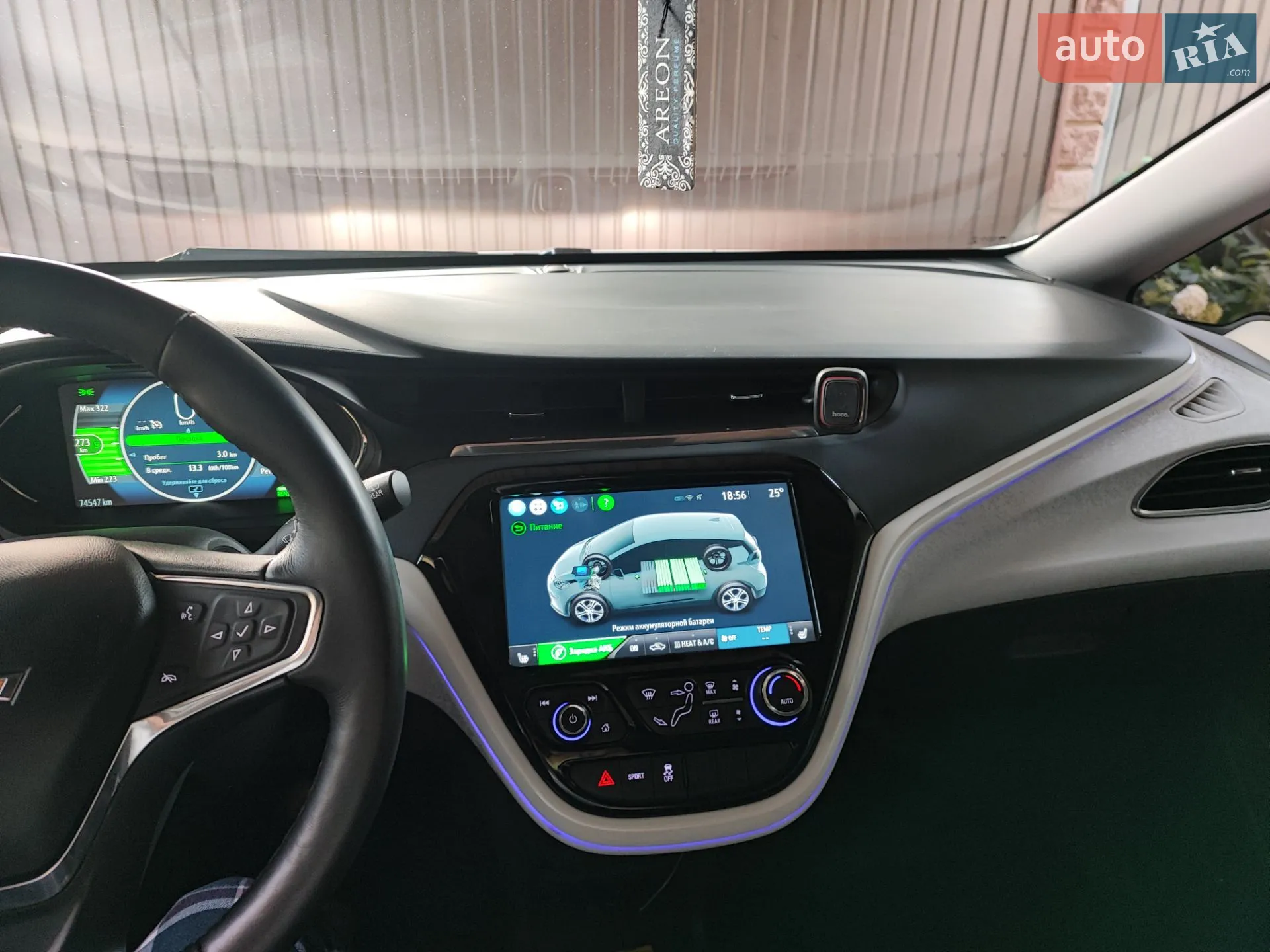 2017 Chevrolet Bolt EUV - мініатюра 18