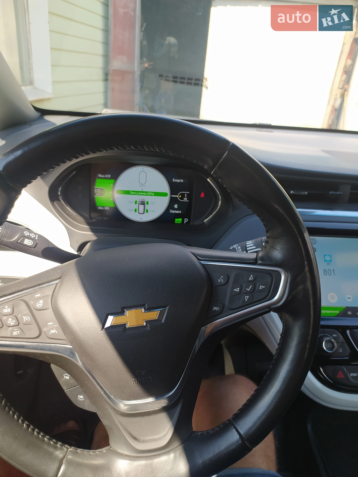 2017 Chevrolet Bolt EUV - мініатюра 6