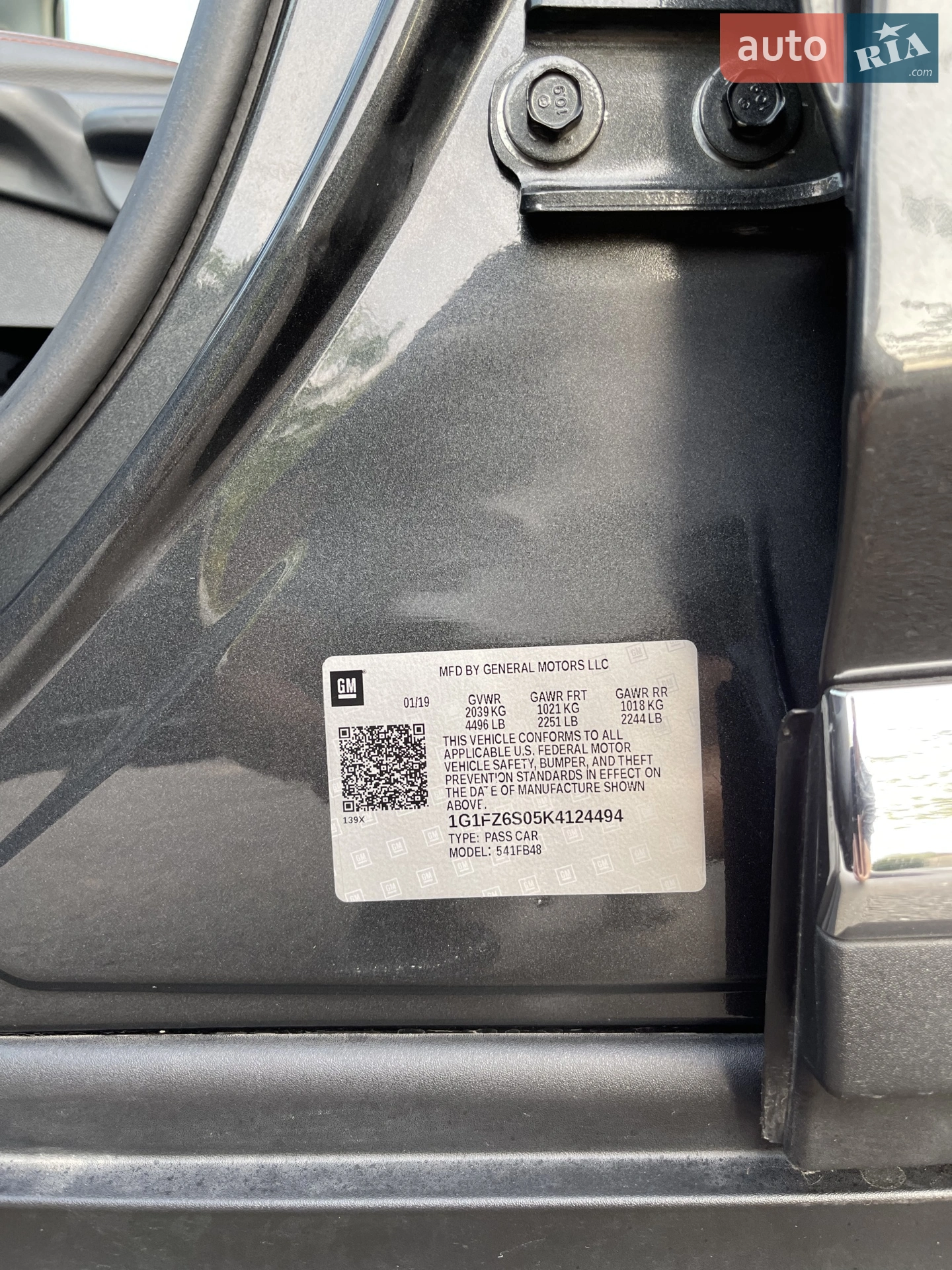 2019 Chevrolet Bolt EUV - мініатюра 11