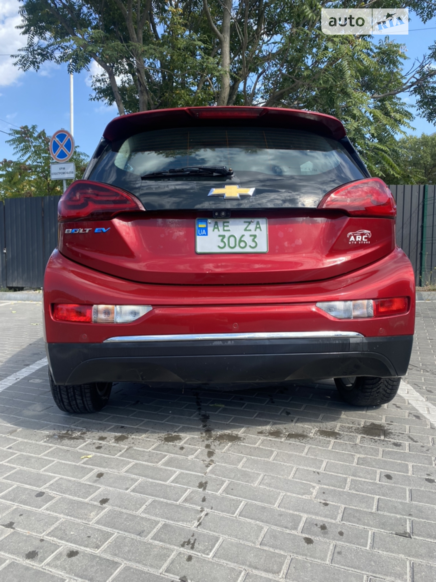 2017 Chevrolet Bolt EUV - мініатюра 7