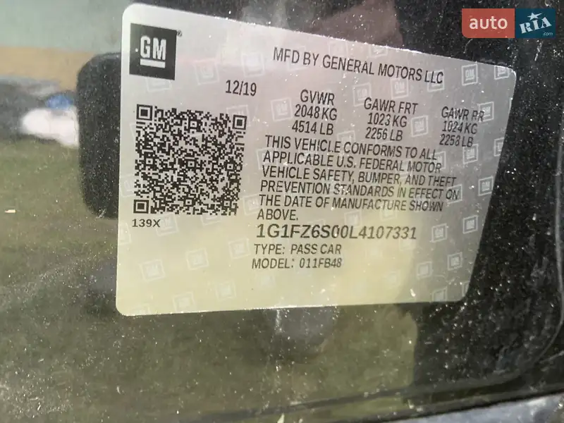 Chevrolet Bolt EV 2019 VIN 1G1FZ6S00L4107331 фото оголошення 11 з 48