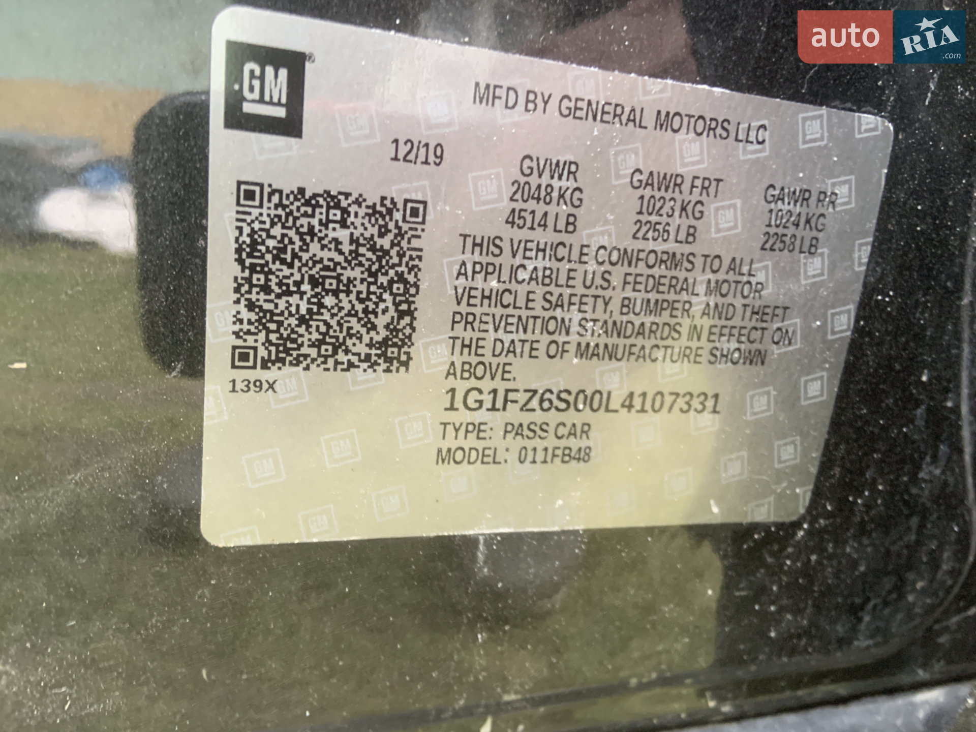 2019 Chevrolet Bolt EUV - мініатюра 11
