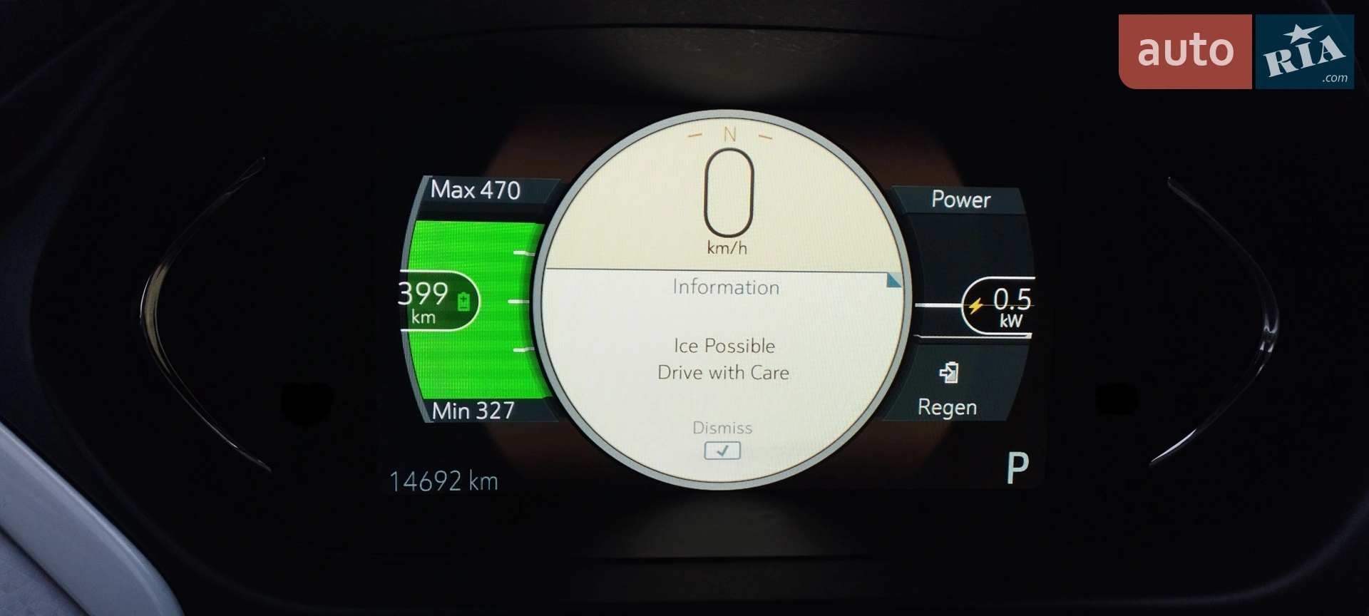 2021 Chevrolet Bolt EUV - мініатюра 19