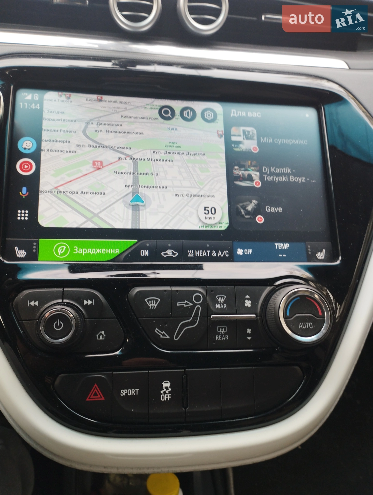 2018 Chevrolet Bolt EUV - мініатюра 41