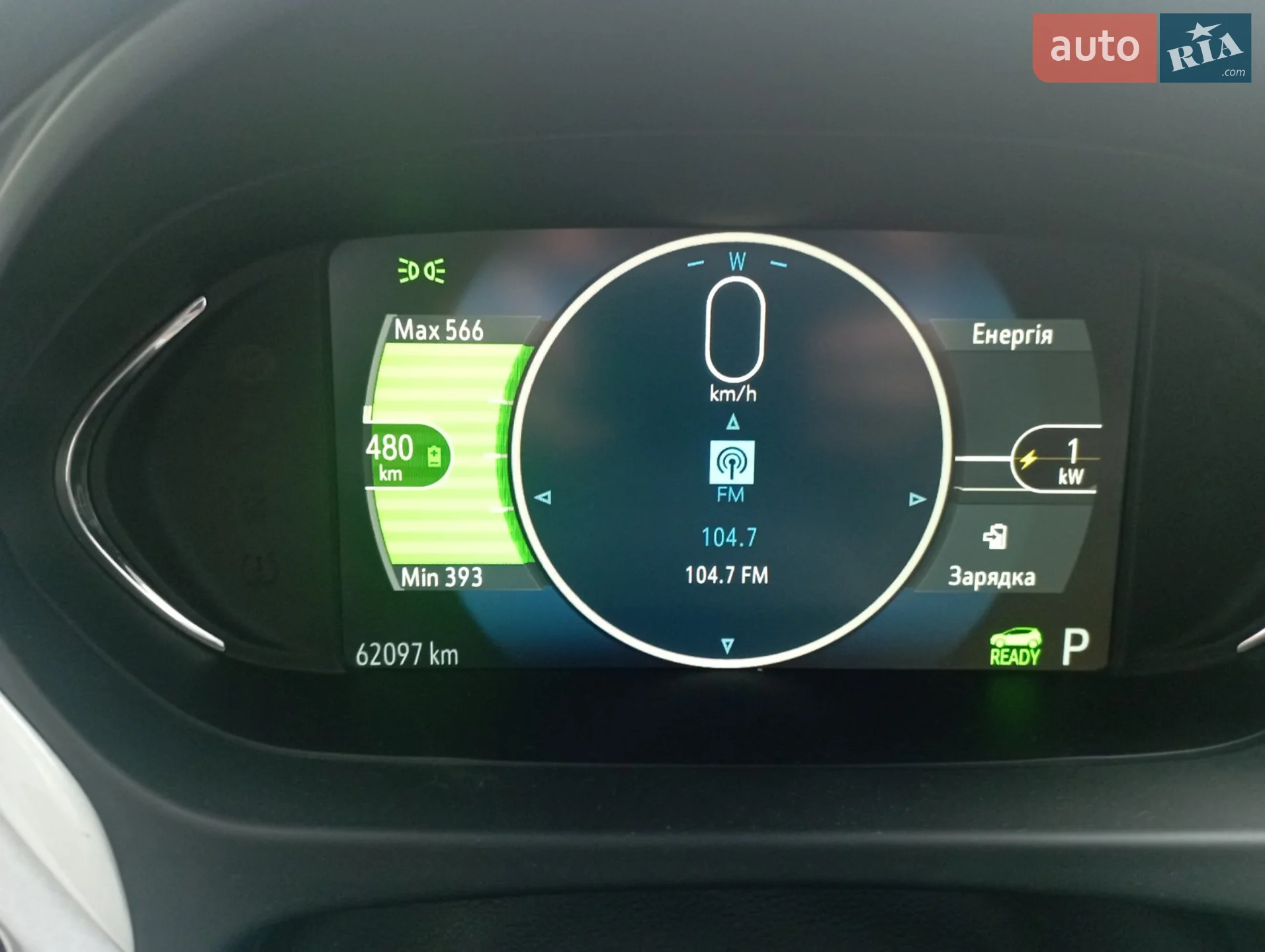 2017 Chevrolet Bolt EUV - мініатюра 10