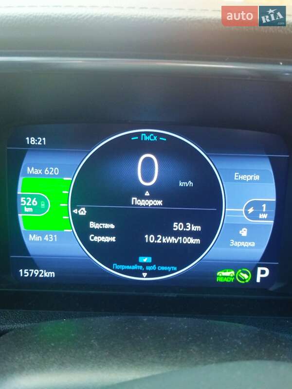 Хетчбек Chevrolet Bolt EV 2022 в Полтаві
