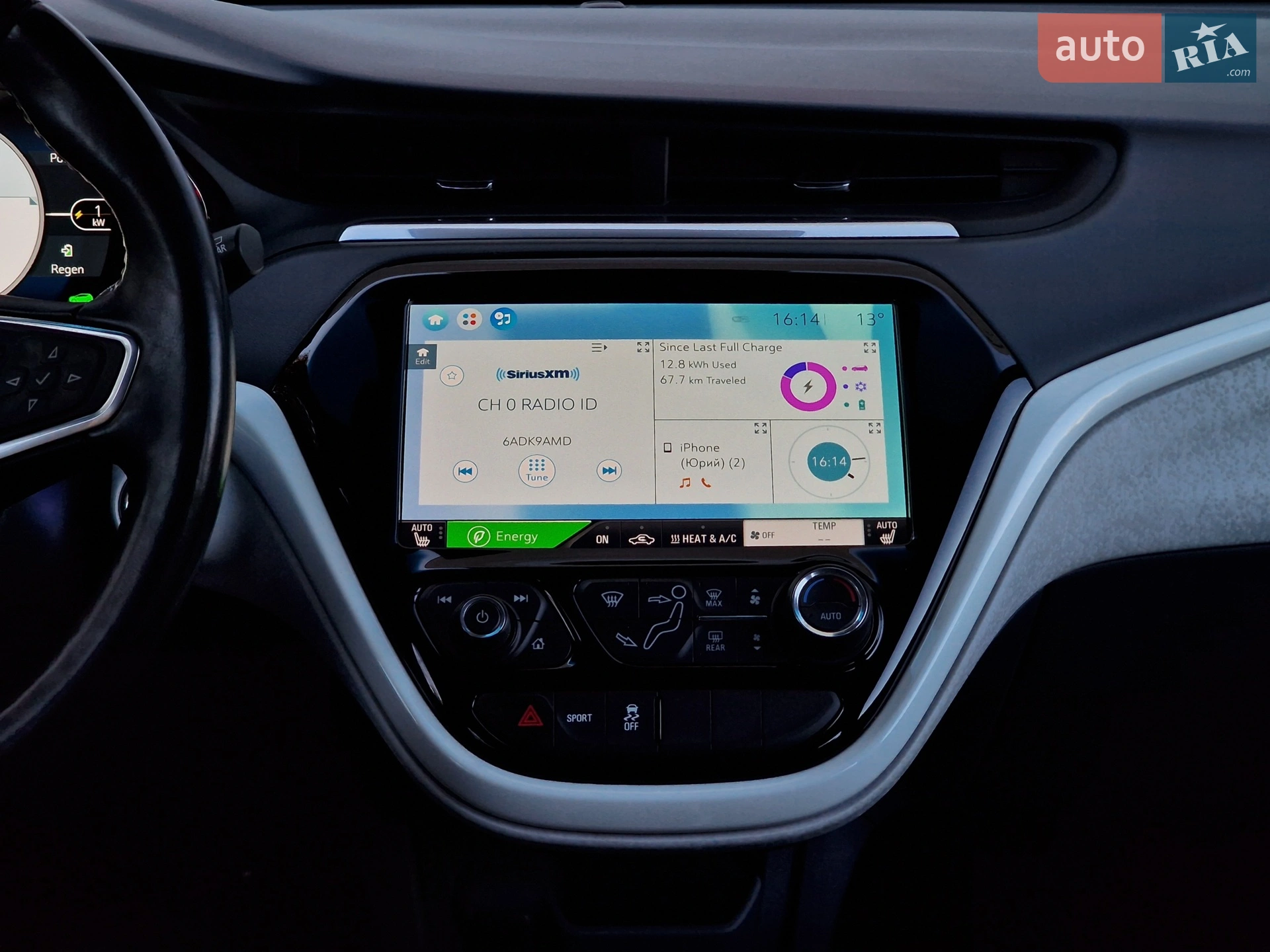 2017 Chevrolet Bolt EUV - мініатюра 46