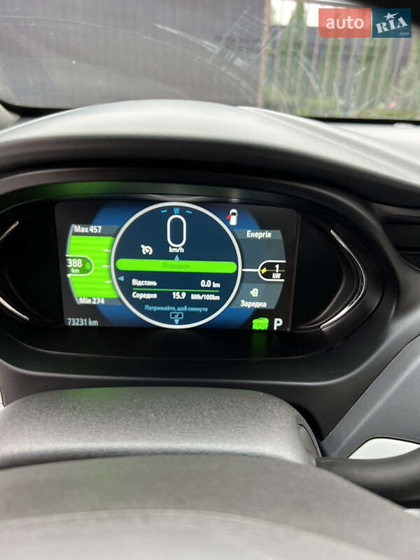 Хэтчбек Chevrolet Bolt EV 2020 в Хмельницком