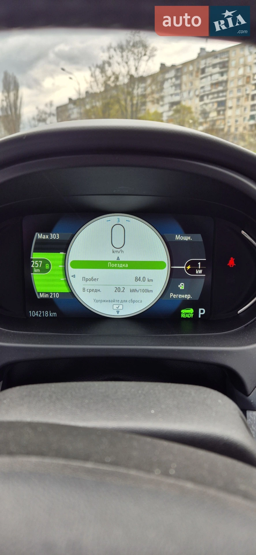 2017 Chevrolet Bolt EUV - мініатюра 18
