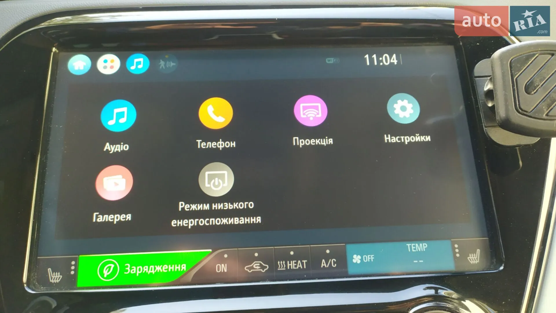 2020 Chevrolet Bolt EUV - мініатюра 12