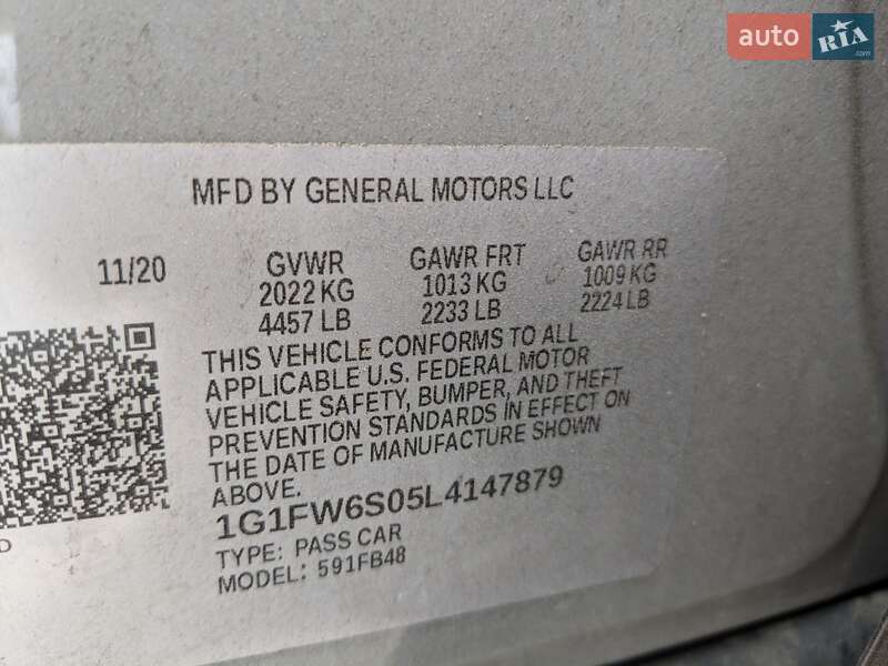 Хэтчбек Chevrolet Bolt EV 2020 в Дрогобыче