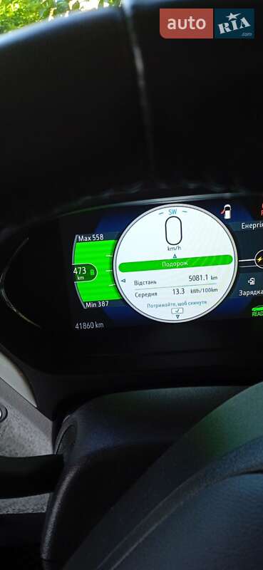 Хэтчбек Chevrolet Bolt EV 2020 в Дрогобыче