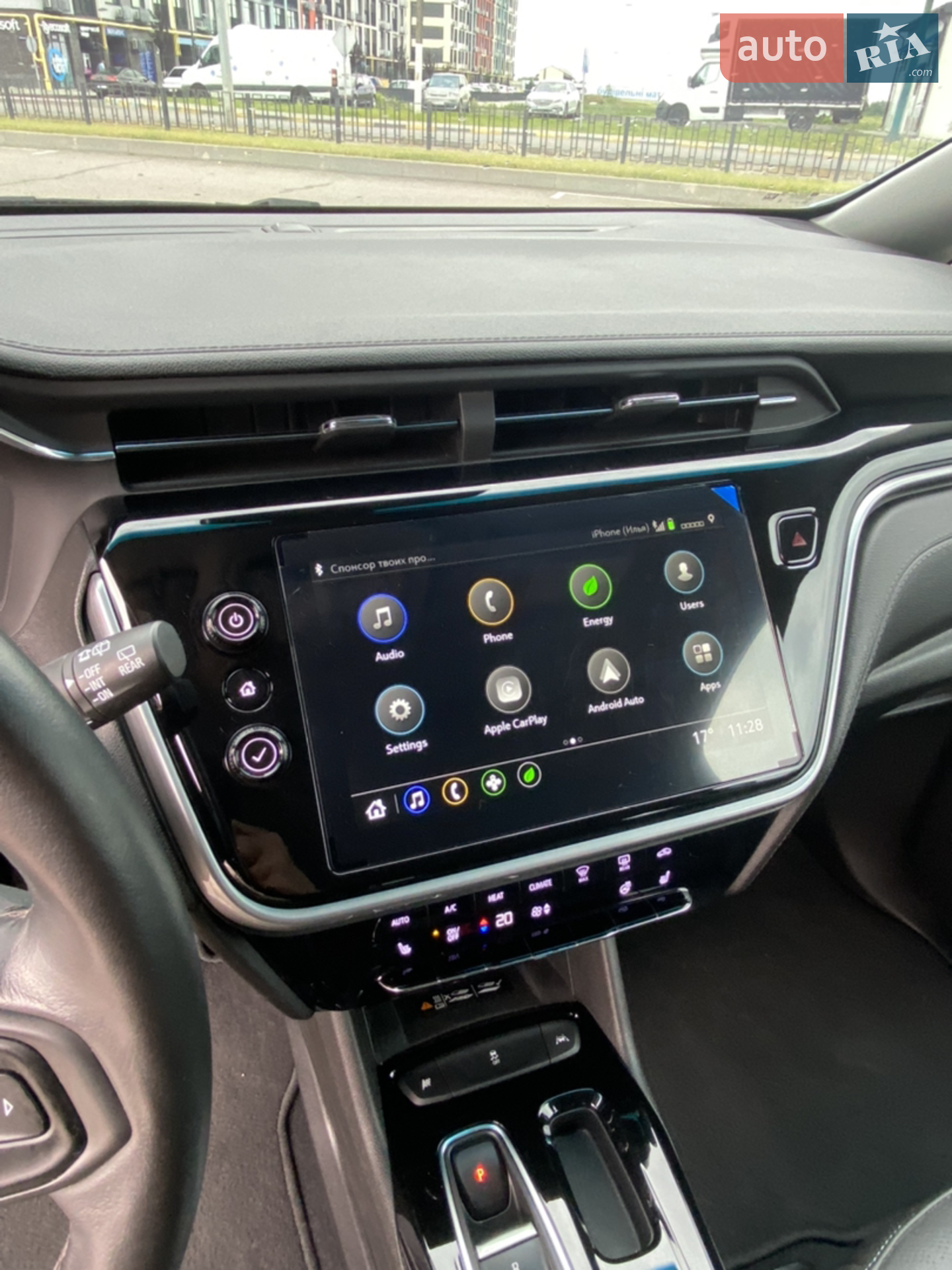 2023 Chevrolet Bolt EUV - мініатюра 24