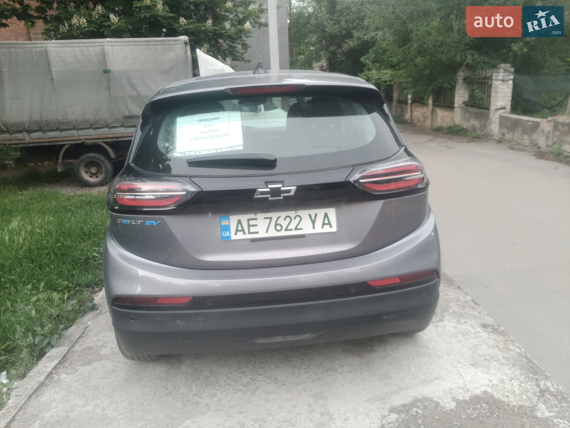 2023 Chevrolet Bolt EUV - мініатюра 3