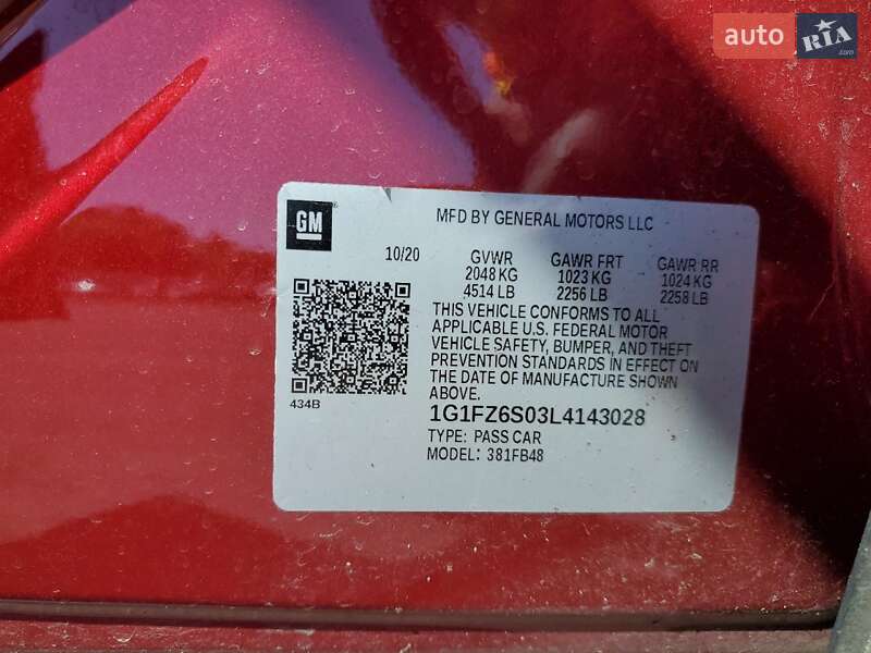 Хэтчбек Chevrolet Bolt EV 2020 в Харькове