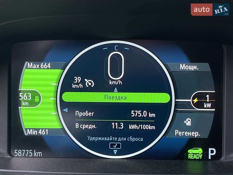 Хэтчбек Chevrolet Bolt EV 2021 в Днепре