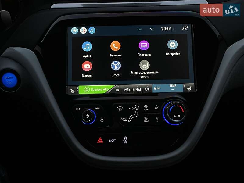 Хэтчбек Chevrolet Bolt EV 2021 в Днепре