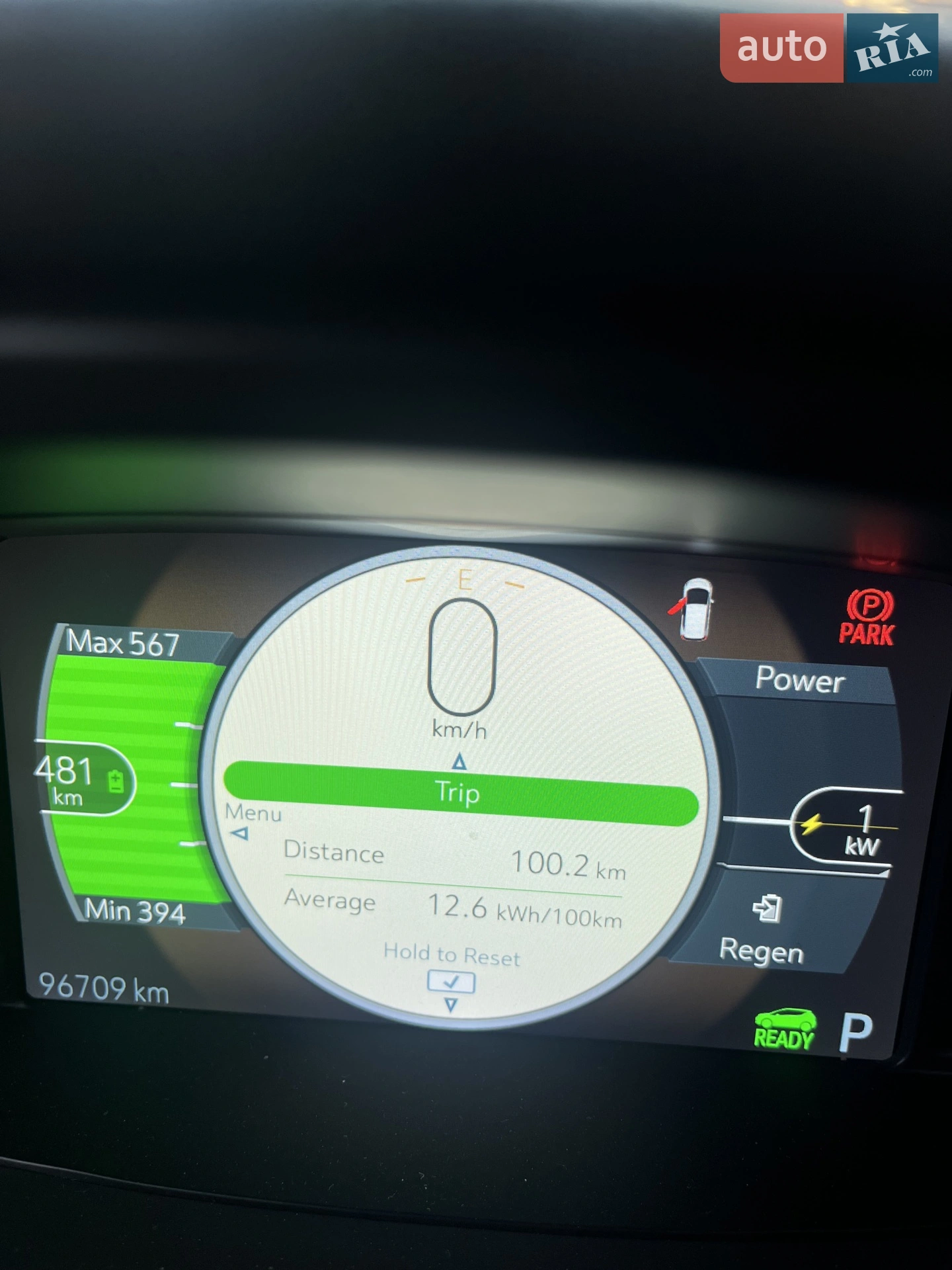 2017 Chevrolet Bolt EUV - мініатюра 4