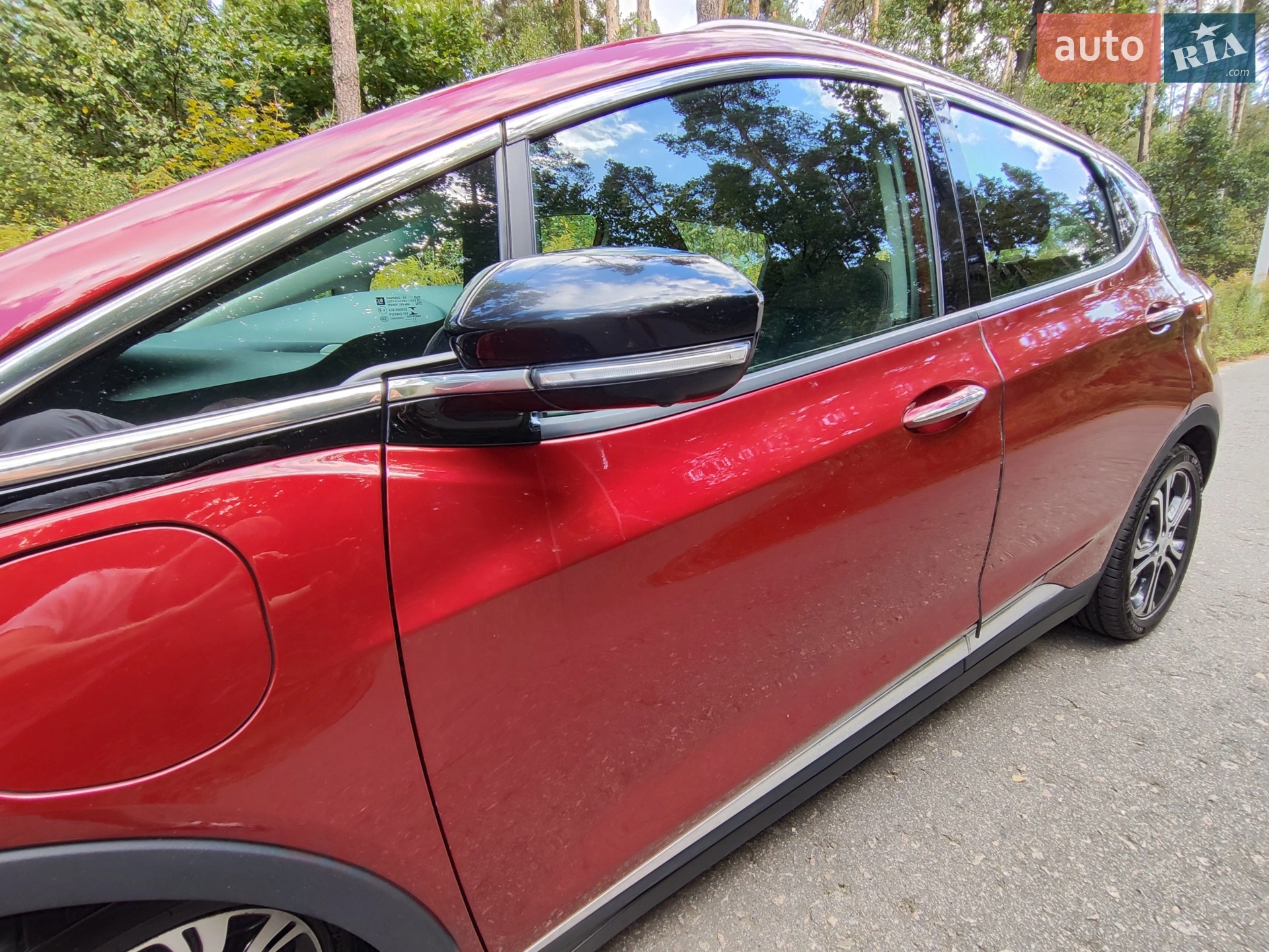 2017 Chevrolet Bolt EUV - мініатюра 19