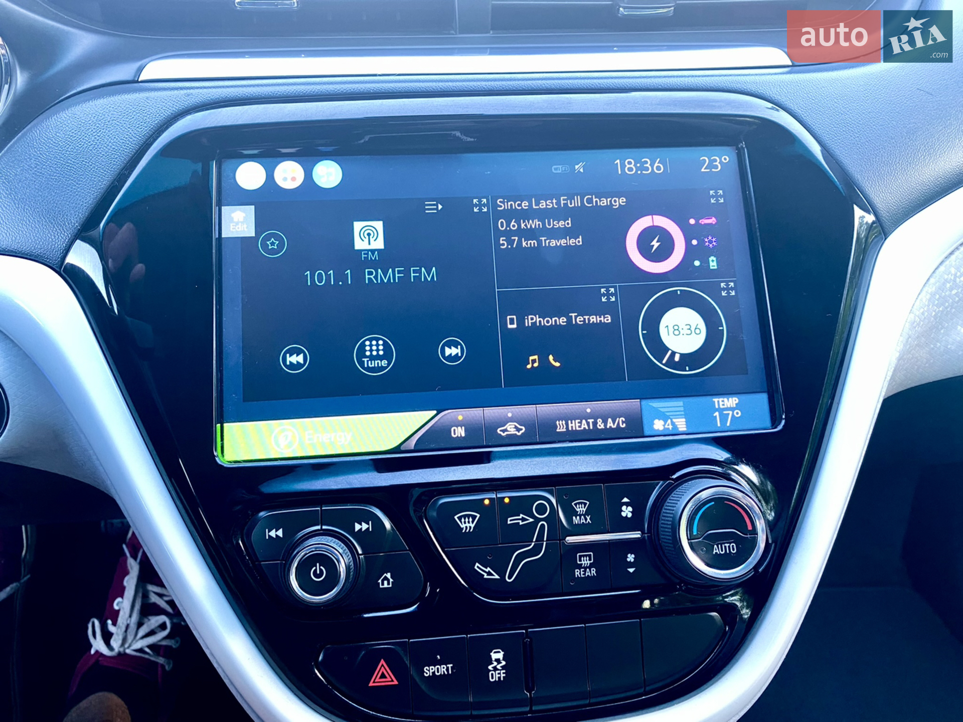 2016 Chevrolet Bolt EUV - мініатюра 22