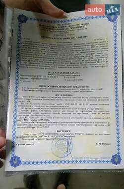 Хетчбек Chevrolet Bolt EV 2022 в Івано-Франківську