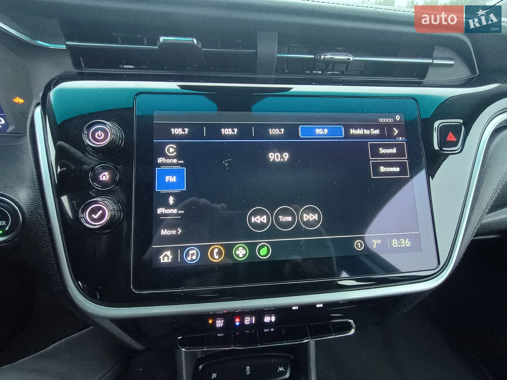 2023 Chevrolet Bolt EUV - мініатюра 9