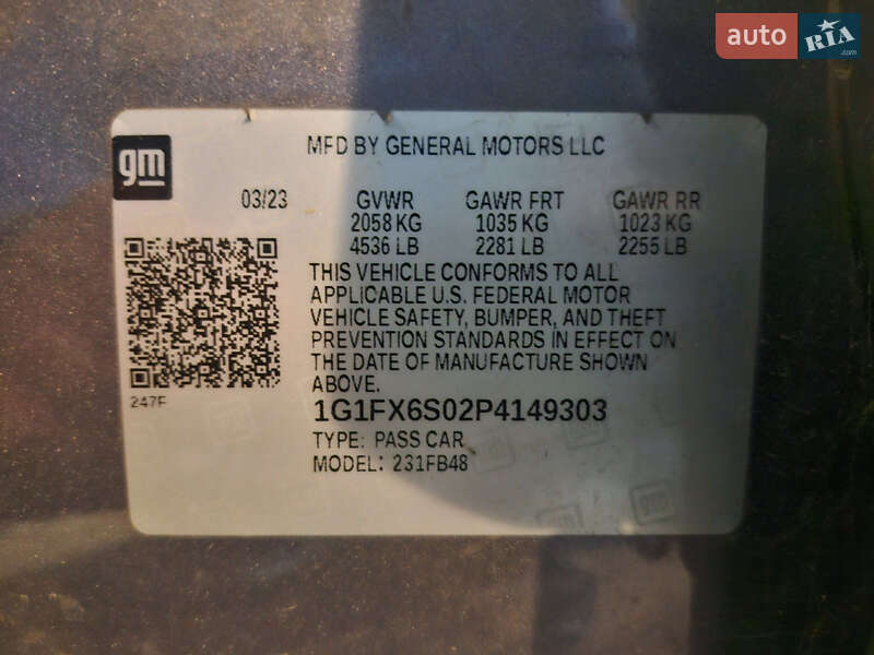 Хетчбек Chevrolet Bolt EV 2023 в Дніпрі