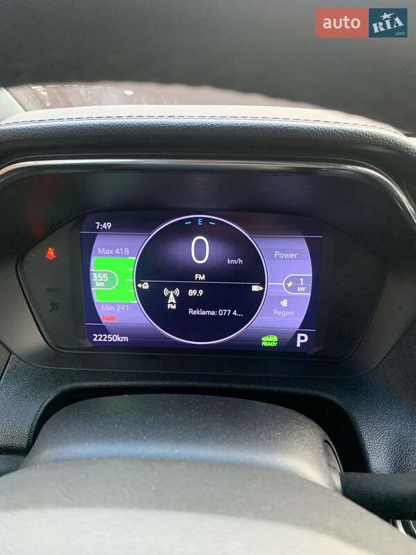 Хэтчбек Chevrolet Bolt EV 2023 в Золочеве фото 20 Хэтчбек Chevrolet Bolt EV 2023 в Золочеве