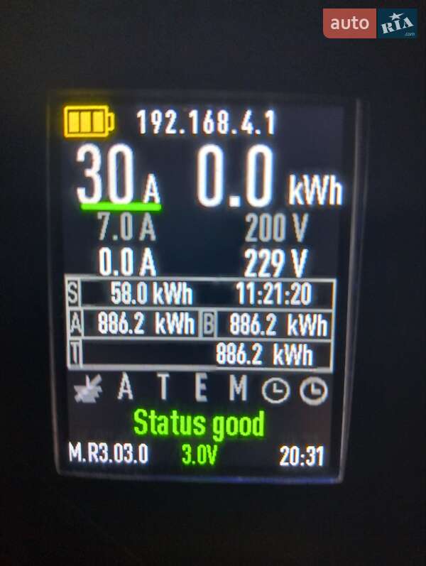 Хетчбек Chevrolet Bolt EV 2017 в Черкасах