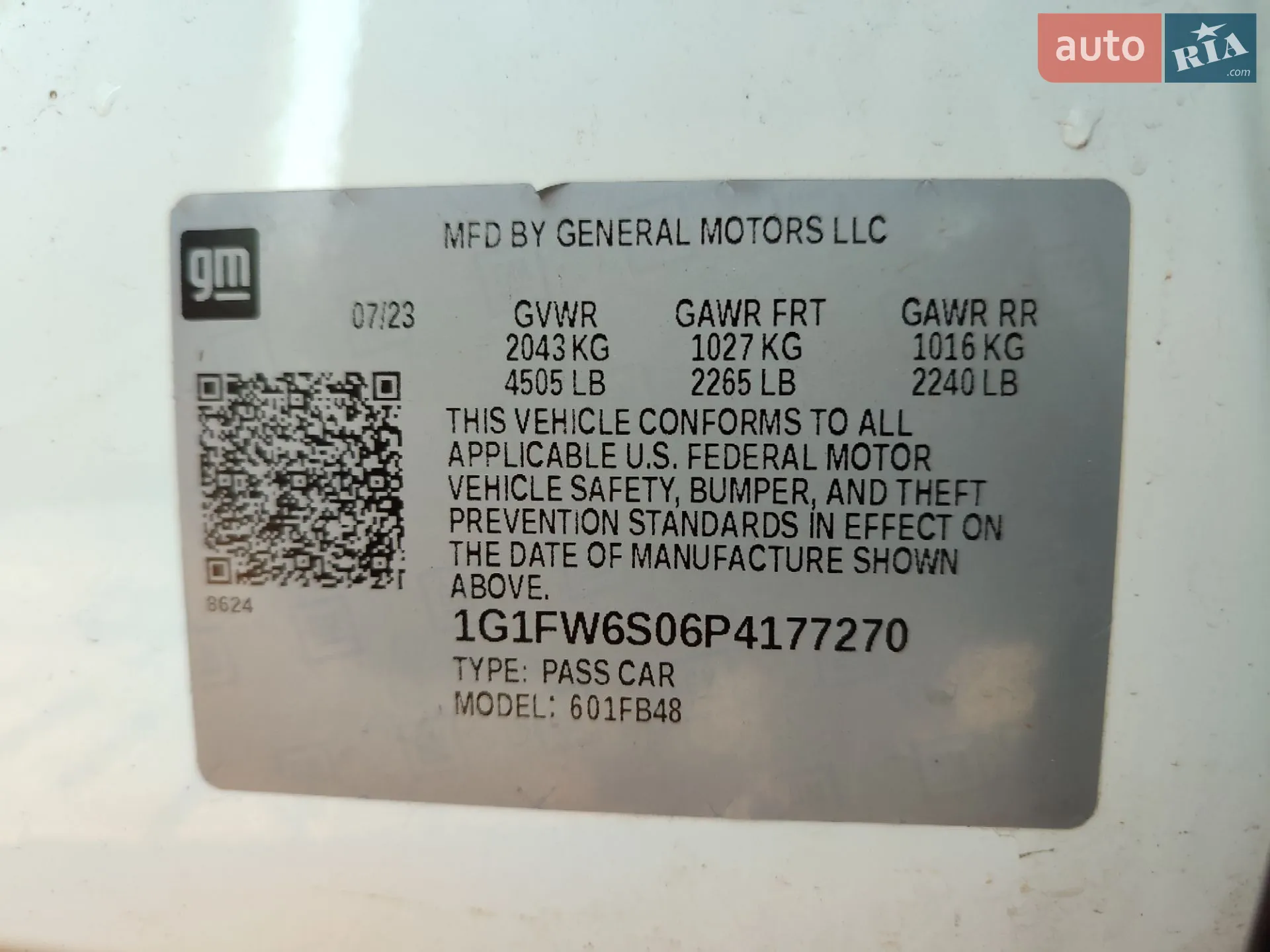 2023 Chevrolet Bolt EUV - мініатюра 43