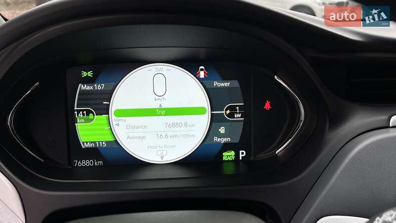 Хетчбек Chevrolet Bolt EV 2018 в Вишневому