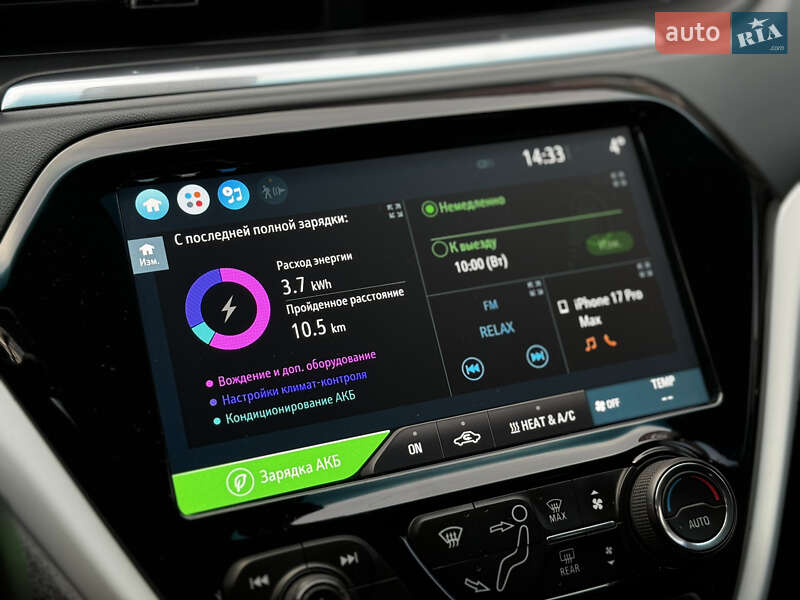 Хэтчбек Chevrolet Bolt EV 2017 в Виннице