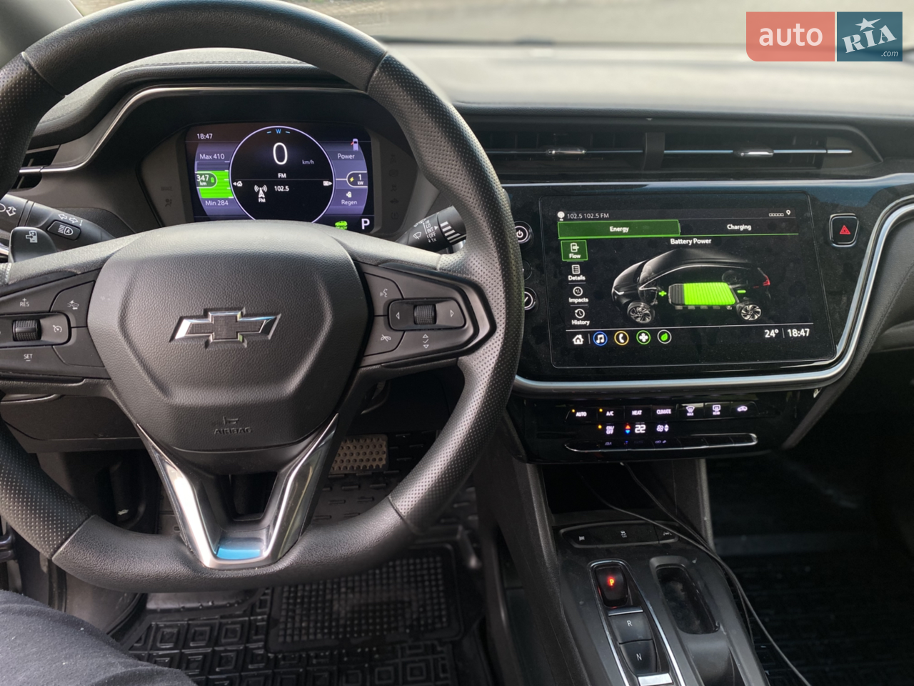 2023 Chevrolet Bolt EUV - мініатюра 25
