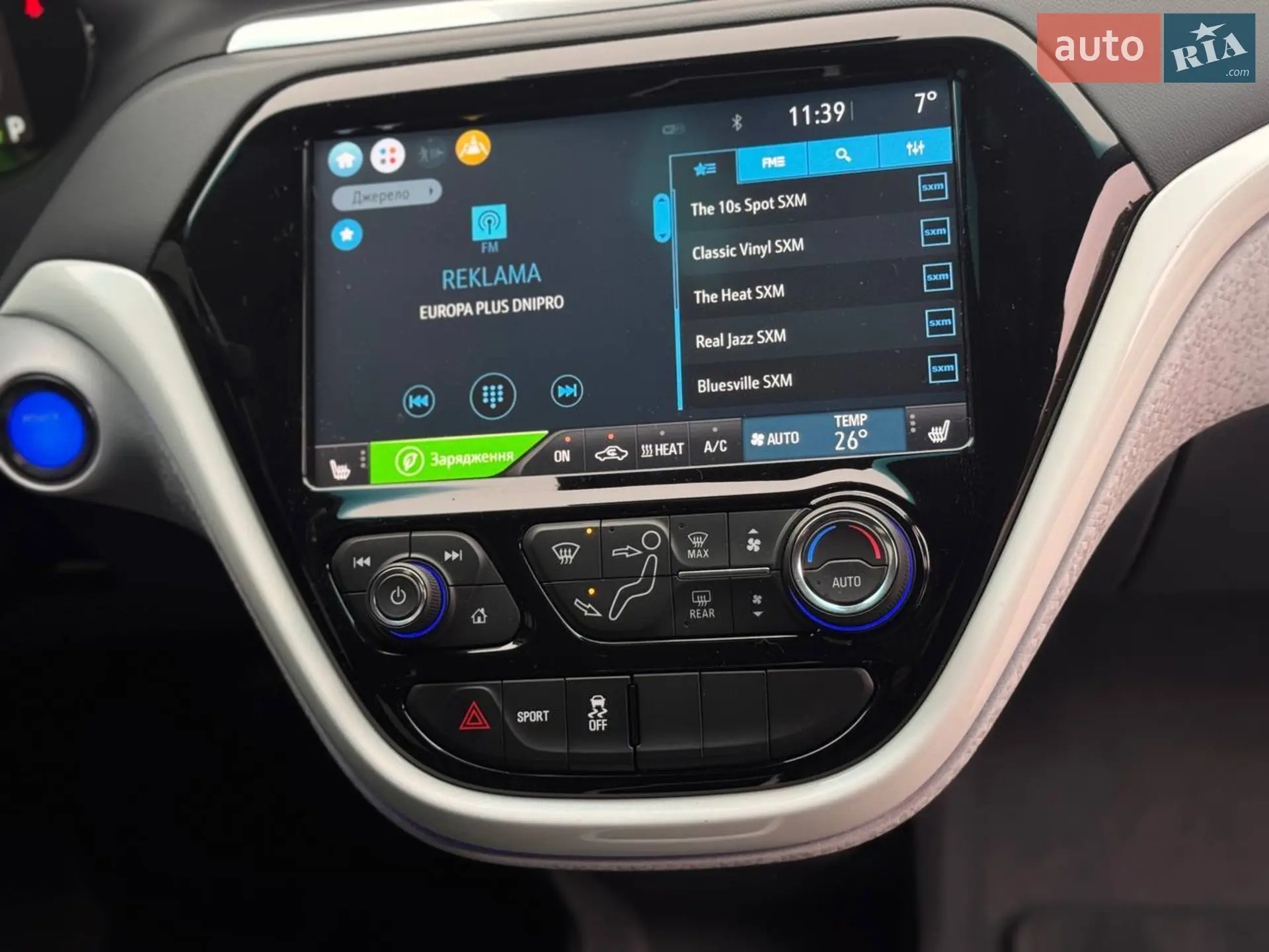 2020 Chevrolet Bolt EUV - мініатюра 36