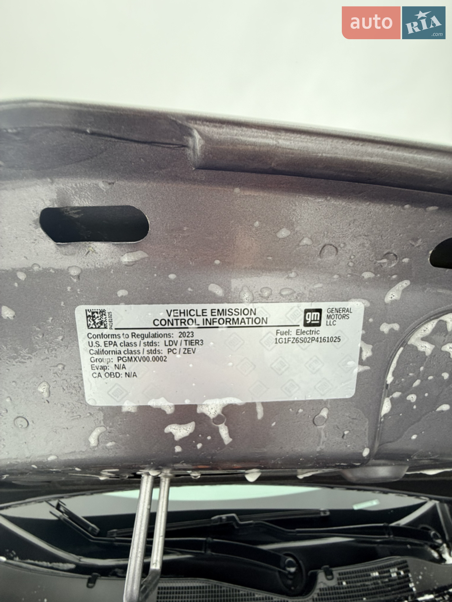 2023 Chevrolet Bolt EUV - мініатюра 16