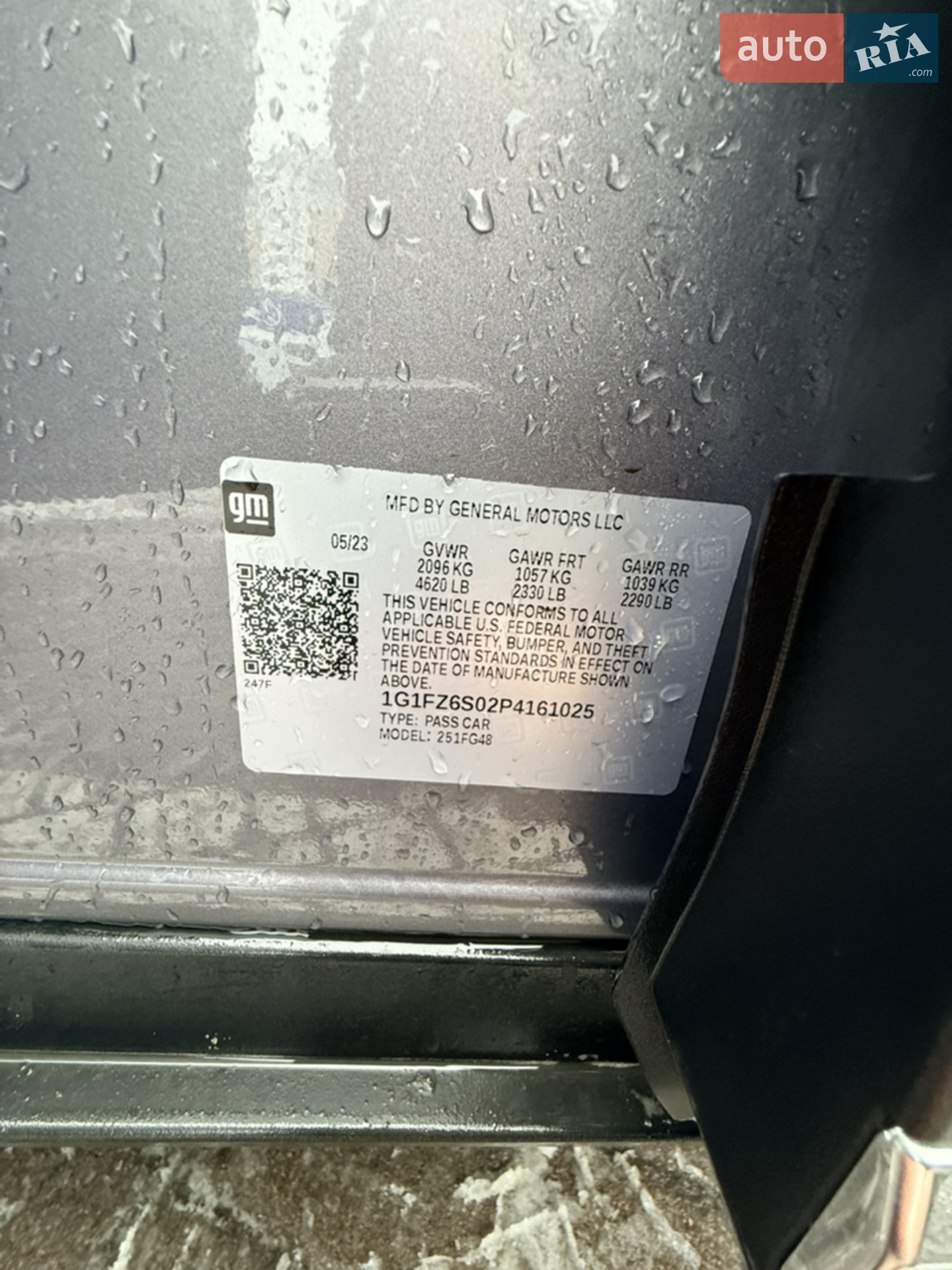 2023 Chevrolet Bolt EUV - мініатюра 17