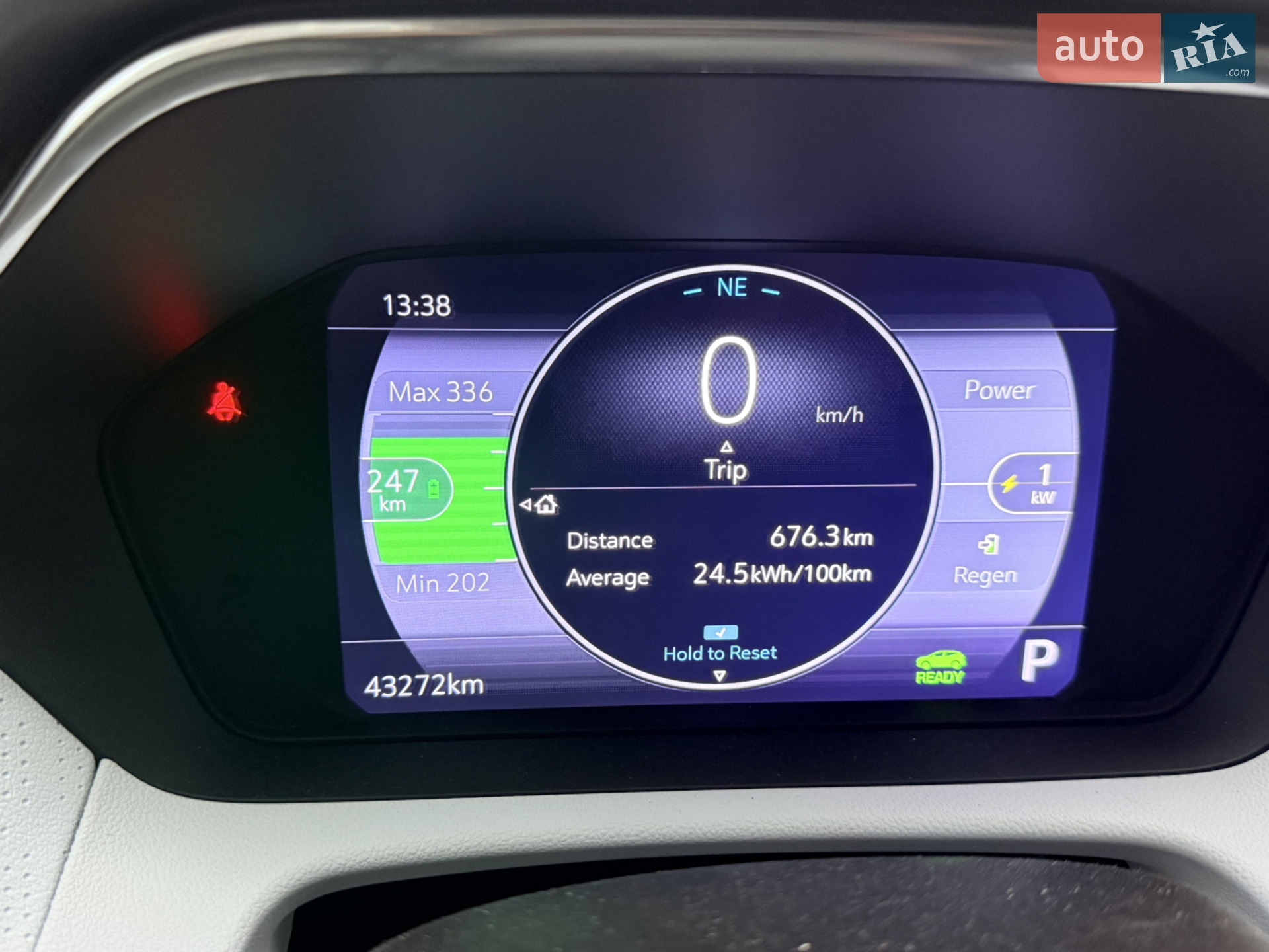 2023 Chevrolet Bolt EUV - мініатюра 20