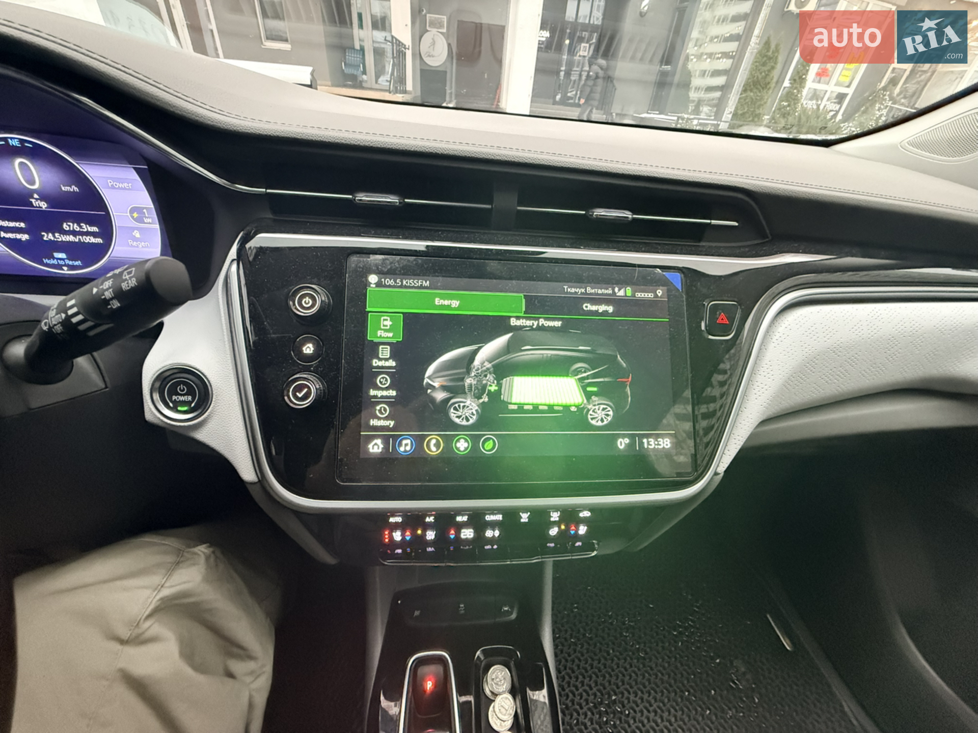 2023 Chevrolet Bolt EUV - мініатюра 21