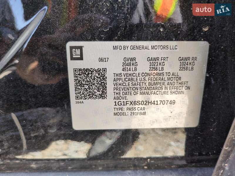 Хетчбек Chevrolet Bolt EV 2017 в Рівному