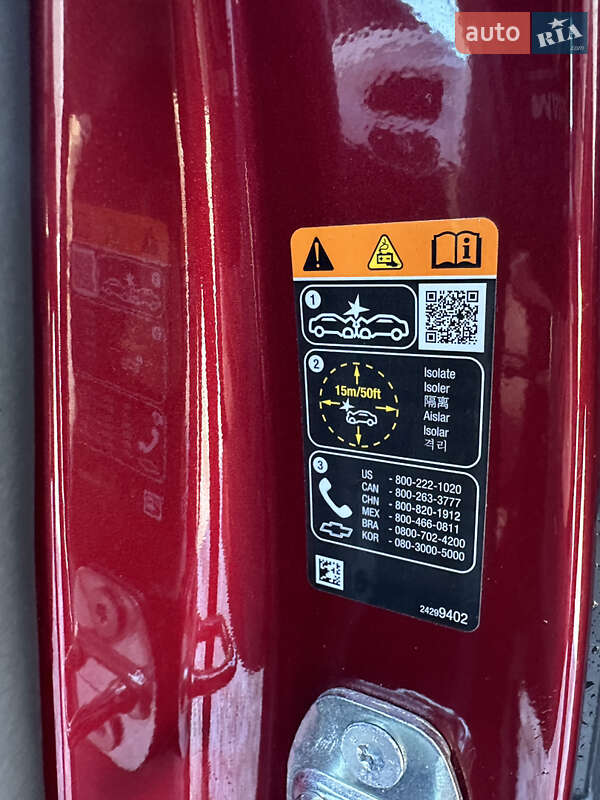 Хэтчбек Chevrolet Bolt EV 2020 в Жовкве фото 18 Хэтчбек Chevrolet Bolt EV 2020 в Жовкве