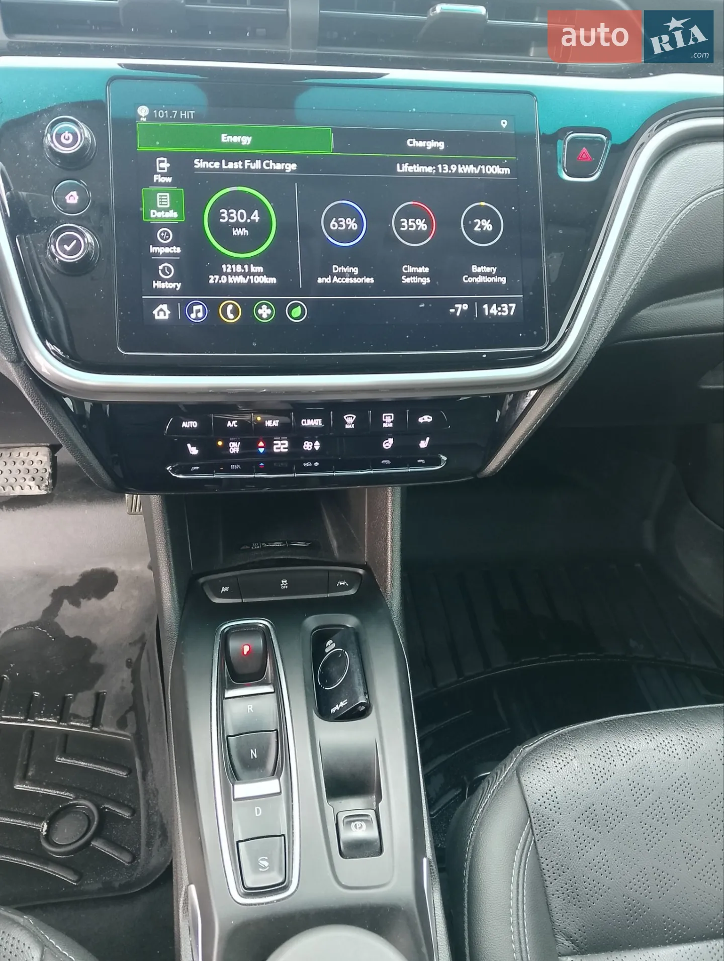 2022 Chevrolet Bolt EUV - мініатюра 10