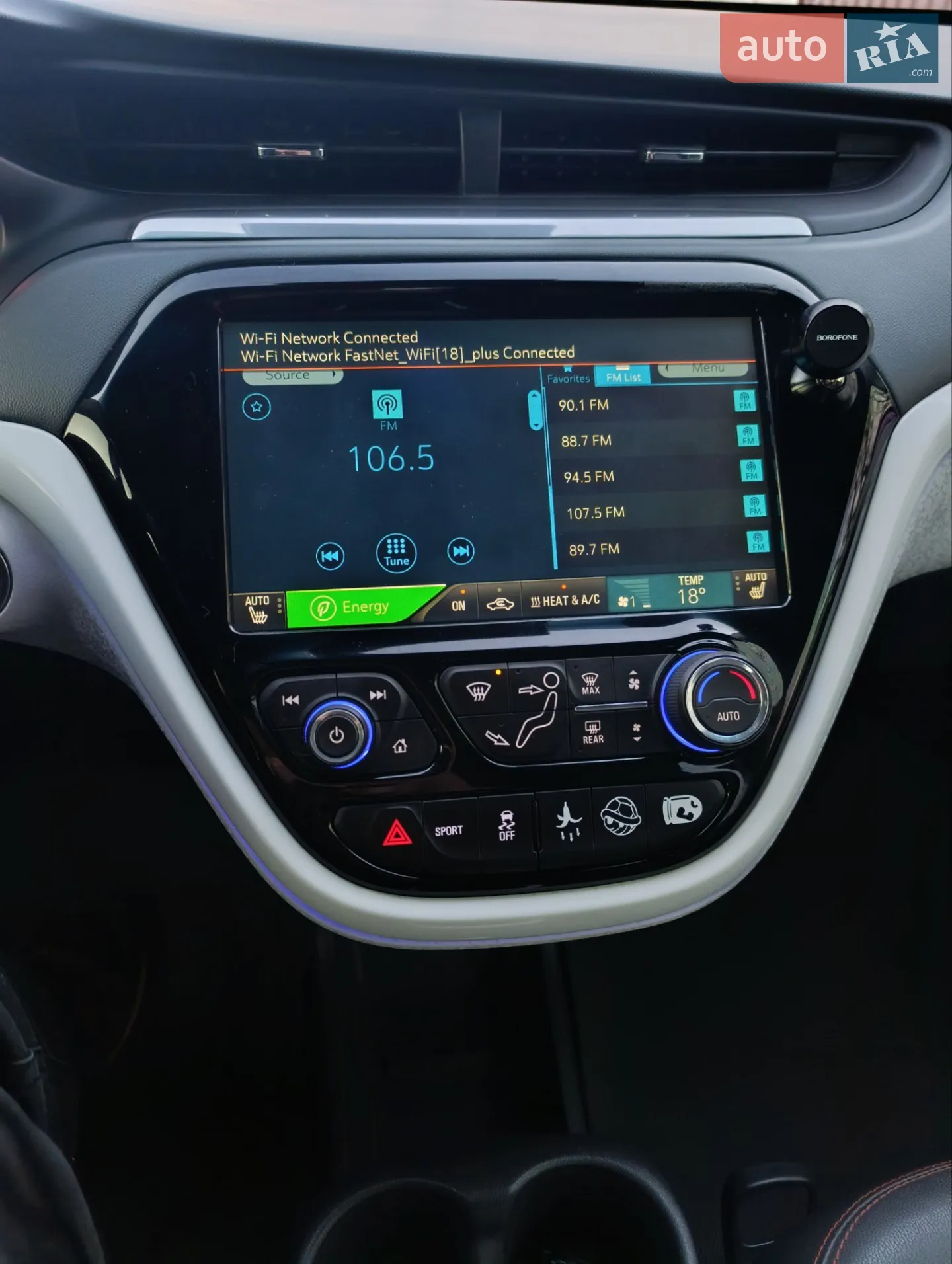 2017 Chevrolet Bolt EUV - мініатюра 14